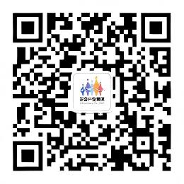 集团公众号
